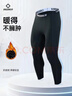 準者男士加絨休閑運動(dòng)健身服緊身褲高彈訓練壓縮褲居家保暖長(cháng)褲 曬單實(shí)拍圖
