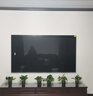 創(chuàng  )維壁紙電視85A7F 85英寸電視機超薄壁畫(huà)藝術(shù)Mini LED智能平板家電液晶彩電電視機85吋85A7E升級款 85英寸 咨詢(xún)客服主播享優(yōu)惠 曬單實(shí)拍圖