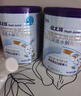 紐太特 特殊醫學(xué)用途嬰兒乳蛋白深度水解配方食品 0-12月適用 450g 曬單實(shí)拍圖