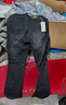 皮爾卡丹（pierre cardin）高端黑灰色春秋牛仔褲男冬季加絨新款修身小腳彈力百搭休閑長(cháng)褲子 1048黑色常規 32 二尺五（適合140斤左右） 曬單實(shí)拍圖