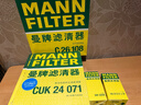 曼牌濾清器（MANNFILTER）WK5008燃油濾芯濾清器適用CTS/XTS君威君越昂科拉英朗950科魯茲 曬單實(shí)拍圖