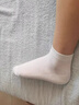 浪莎網(wǎng)眼超薄款襪子女純棉100%全棉質(zhì)品牌夏季防臭透氣白運動(dòng)中筒夏天 【6雙白色】·100%純棉超薄 均碼 (對應35-40鞋碼可穿) 曬單實(shí)拍圖