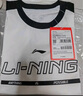 李寧童裝兒童長(cháng)袖男女小大童親膚棉感舒適文化衫160YTLV037-4 曬單實(shí)拍圖