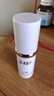 BABI防曬素顏霜面部淡斑隔離遮瑕美白三合一禮物SPF50+防紫外線(xiàn)30g 曬單實(shí)拍圖