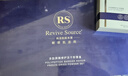 Revive Source多肽修護凍干粉紅血絲角質(zhì)層屏障修護敏感肌護膚品寡肽凍干粉 修護紅血絲肌膚屏障【1盒10組】 曬單實(shí)拍圖