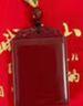 峨眉山高含量朱砂吊墜掛墜護身符男女款寶寶無(wú)事牌項鏈生日新年禮物 曬單實(shí)拍圖