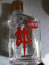 郎酒酒 經(jīng)典小郎酒 45度 100ML兼香型白酒 禮盒 45度 100mL 6瓶 經(jīng)典禮盒裝 曬單實(shí)拍圖