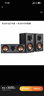 杰士（Klipsch）R-51M高保真HIFI發(fā)燒號角音箱音響電腦藍牙功放套裝 書(shū)架箱 復古外觀(guān) 2.0聲道 R-51M 曬單實(shí)拍圖