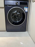 西門(mén)子（SIEMENS）iQ300 10公斤洗烘一體機 全自動(dòng)變頻滾筒洗衣機大容量 熱風(fēng)清新 智能除漬 除菌除螨 WN54A2X10W 曬單實(shí)拍圖