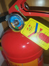 浙安水基滅火器3L手提式 新國標2025綠色環(huán)保 車(chē)載商用汽車(chē)年檢 曬單實(shí)拍圖