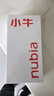 努比亞（nubia）小牛  12GB+256GB 玄采 一億像素高清主攝 5000mAh大電池 5G拍照中興手機 國家補貼 曬單實(shí)拍圖