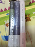 格非作品集 江南三部曲精裝典藏版 人面桃花+山河入夢(mèng)+春盡江南 曬單實(shí)拍圖