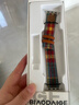 表帶哥適用蘋(píng)果手表表帶apple watch s11表帶s10毛呢彩色韓系iwatch腕帶s9/8/7/se3女士女款皮格紋燙印42 曬單實(shí)拍圖