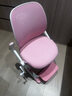益威（EIEV）兒童學(xué)習椅學(xué)生座椅家用可升降追背椅書(shū)桌椅正姿椅寫(xiě)作業(yè)寫(xiě)字椅子 5D追背系統+機械升降-粉色 曬單實(shí)拍圖
