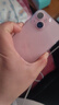 【24期免息0首付】蘋(píng)果15蘋(píng)果15promax iPhone15ProM全網(wǎng)通5G iPhone15粉色6.1英寸 256GB【公開(kāi)版 全網(wǎng)通】 曬單實(shí)拍圖