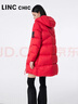 金羽杰冬季加厚羽絨服女中長(cháng)款防風(fēng)保暖新年大紅色輕暖面包服Y23606272 曬單實(shí)拍圖
