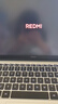 小米筆記本電腦 紅米REDMI Book 14 2025輕薄本高性能13代酷睿 32G 1T新品上市 曬單實(shí)拍圖