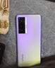 vivo x70 蔡司鏡頭新品VIVOX70全網(wǎng)通5G雙卡雙待指紋解鎖正品手機 星云 12GB+256GB 曬單實(shí)拍圖