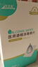 海氏海諾75%醫用酒精棉片消毒濕巾200片一次性獨立包裝擦手機皮膚消毒 曬單實(shí)拍圖