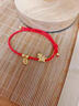 老廟本命年招財納福紅繩女款2026馬年瑪瑙小馬手串新年禮物送女友老婆 馬上轉運【紅手繩】 品牌禮盒 曬單實(shí)拍圖