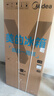 美的（Midea）冰箱M60機皇550法式對開(kāi)多門(mén)家用超薄純平全嵌零嵌入式帶制冰冰箱雙系統不串味底部散熱國家補貼 【機皇海貝黛】雙系統|自動(dòng)制冰|零嵌入式 曬單實(shí)拍圖