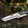 挺進(jìn)者折刀多功能小刀獵鷹系列可分拆戰術(shù)折疊刀車(chē)載旅行戶(hù)外野營(yíng)小刀 曬單實(shí)拍圖
