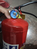 4kg干粉滅火器商鋪用家用4公斤手提消防3/5kg滅火器箱套裝 4KG干粉滅火器【3C 曬單實(shí)拍圖