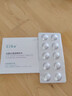 CiSu蘇希左旋維C固態(tài)精華片凍干粉凍干片提靚膚色面部護膚品VC精華片 5盒鞏固裝【左旋VC固態(tài)精華片】10片/盒 左旋維c凍干片官方正品 曬單實(shí)拍圖