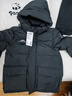 波司登25年極寒鵝絨男士冬加厚連帽短款保暖時(shí)尚商場(chǎng)同款羽絨服 曬單實(shí)拍圖