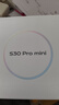 vivo S30 Pro mini 16GB+512GB 薄荷青【京東快遞】 曬單實(shí)拍圖