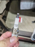 火炬（TORCH）原廠(chǎng)銥金火花塞VH7RTI-1BH配吉利1.5帝豪四代繽越領(lǐng)克06EMP OE222 曬單實(shí)拍圖