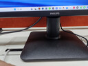 飛利浦（PHILIPS）22/24/27英寸2K/4K全高清120Hz電腦顯示器 愛(ài)眼低藍光不閃屏支持壁掛 網(wǎng)課辦公設計臺式機顯示屏 27英寸/2K高清/75Hz/護眼 IPS炫彩屏 曬單實(shí)拍圖