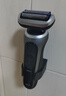 博朗（BRAUN）朱一龍同款7系Pro+配收納架整機德國進(jìn)口往復式剃須刀電動(dòng)多功能送男朋友老公生日禮物 曬單實(shí)拍圖