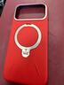 圖拉斯【新年限定典藏款】Q3Soft支點(diǎn)殼適用于iPhone17promax手機殼蘋(píng)果17promax磁吸支架素皮紅 曬單實(shí)拍圖