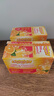 Emergen-c益滿(mǎn)喜維生素C泡騰粉 VC沖劑橙子味 補維C增強抵抗 國外原裝進(jìn)口 60包鮮橙味 30袋*2盒 【新鮮日期采購】 曬單實(shí)拍圖