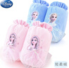 迪士尼兒童袖套女童秋冬季防臟防污短絨套袖學(xué)生寫(xiě)字護袖寶寶袖頭 冰雪裙擺款 2雙裝 (粉+藍) 78156 均碼 曬單實(shí)拍圖