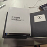 正版win11專(zhuān)業(yè)版系統U盤(pán)重裝Windows10家庭中文版升級Pro零售彩盒 win11專(zhuān)業(yè)版中文簡(jiǎn)體-激活一臺 曬單實(shí)拍圖