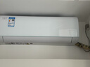 格力（GREE）新一級能效 高溫自清潔 家用節能省電 云錦掛機+王者柜機空調多種組合 掛機柜機空調套裝 【兩室一廳】云錦1.5匹+云錦1.5匹+王者3匹 曬單實(shí)拍圖