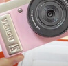 aigo愛(ài)國者D9/E9美拍版 翻轉屏自拍學(xué)生數碼照相機女生入門(mén)校園高清旅游平替ccd 粉色128GB帶廣角鏡 曬單實(shí)拍圖