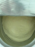 風(fēng)車(chē)牧場(chǎng)脫脂牛奶粉1KG/袋成人奶粉高鈣青少年女士中老年人早餐奶家庭裝 曬單實(shí)拍圖