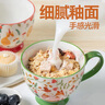 網(wǎng)易嚴選田園手繪早餐杯水杯 微波爐陶瓷馬克杯 福小貍-400ml 禮物家居館 曬單實(shí)拍圖