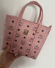 MCM  TONI迷你菜籃子單肩斜挎托特包桃花粉禮物 曬單實(shí)拍圖