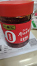 川老匯0添加紅油郫縣豆瓣醬500g 調味料辣椒醬 曬單實(shí)拍圖