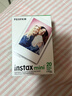 拍立得相紙白邊mini7c/7/8/9/11/12/25/40/90/evo/通用相紙膠卷 白邊相紙20張盒裝 曬單實(shí)拍圖