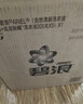 碧浪除菌洗衣液自然清新20斤裝(3kg*3瓶+200g*5袋)家庭裝 殺菌除螨 曬單實(shí)拍圖