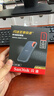 閃迪（SanDisk） Type-C接口NVMe高速SSD移動(dòng)固態(tài)硬盤(pán)E61存儲USB3.2Gen2 黑色 高速讀取1050MB/S 至尊極速卓越版1TB（送收納包） 曬單實(shí)拍圖