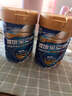 雅培新一代全安素全營(yíng)養配方粉900g中老年成人奶粉補充蛋白質(zhì)營(yíng)養品 【元旦春節送禮】2罐麥香味900g禮盒裝【刮碼無(wú)積分 曬單實(shí)拍圖