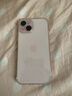 Apple【分期0首付】蘋(píng)果16/15/14/13/16e手機 iPhone16plus/15plus/14plus雙卡雙待 全網(wǎng)通5G 智能手機 蘋(píng)果15 粉色 256GB+全網(wǎng)通+質(zhì)保2年+配件禮 曬單實(shí)拍圖