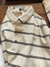 金利來(lái)男裝POLO衫男長(cháng)袖2025新款條紋商務(wù)休閑衛衣翻領(lǐng)上衣 米白色 XL 建議140-160斤 曬單實(shí)拍圖
