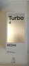 【99成新】小米 REDMI Turbo 4  天璣 8400-Ultra IP68 防水 16GB+512GB 淺海青 5G手機安卓【自營(yíng)退貨】【可查質(zhì)檢報告】 曬單實(shí)拍圖